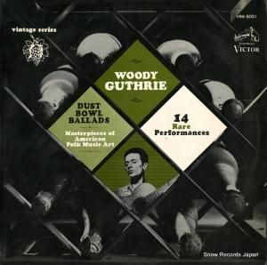 ǥ꡼ åǥ꡼о VRA-5001