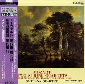 ᥿ʻͽ ⡼ĥȡּ OS-7168-ND