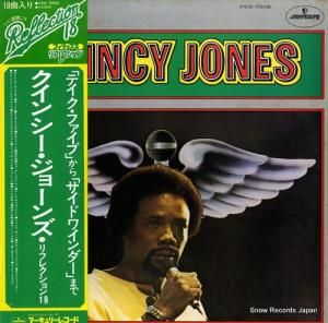 󥷡硼 ե쥯󣱣 FDX-7008