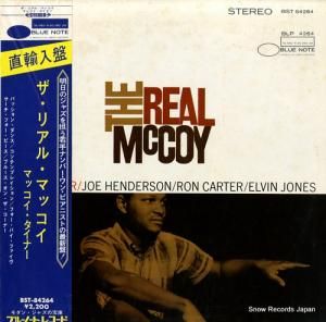 ޥåʡ the real mccoy BST84264