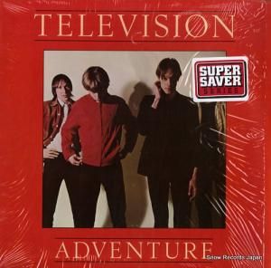 ƥ adventure 6E-133
