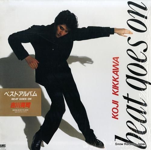 吉川晃司 beat goes