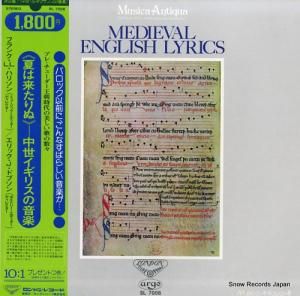 V/A ֲƤϤ̡ꥹβ SL7008