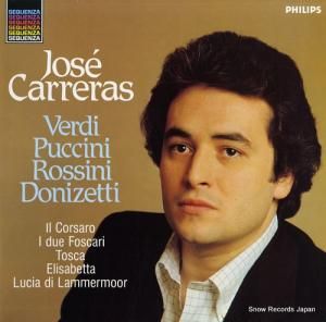 ۥ졼饹 verdi, puccini, rossini & donizetti 6527193