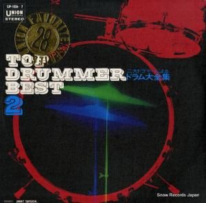 ߡ ɥޡˤɥ CJP-1036-7