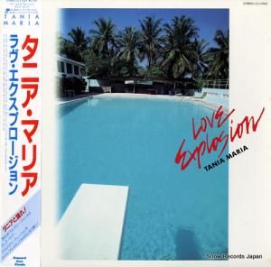 ˥ޥꥢ ֡ץ LCJ-7005