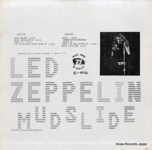 åɡĥåڥ mudslide S-406