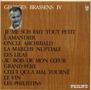 른塦֥å iv 6325106