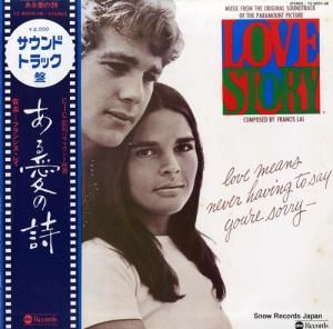 ե󥷥쥤 밦λ YZ-8003-AB