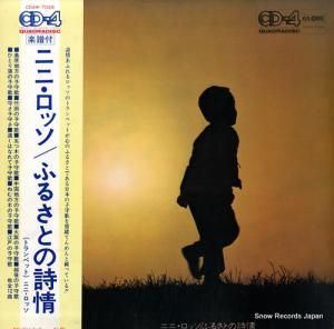 ˥ˡå դ뤵Ȥλ CD4W-7028