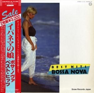 V/A ѥͥޤ̼ܥΥ٥ȡҥå 30MJ9029