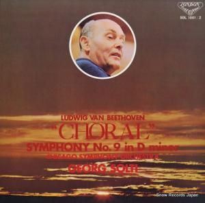 륰ƥ ١ȡ󡧸9֥ûĴʣֹ羧 SOL1001