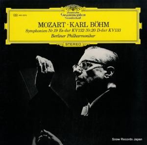 カール・ベーム モーツァルト:交響曲第19番・20番 MG2270