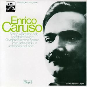 ꥳ륽 enrico caruso 7673751