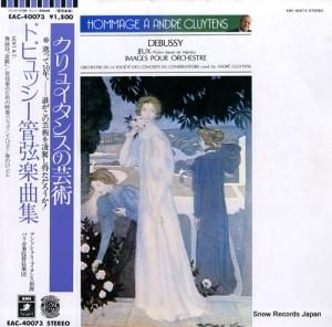 ɥ졦奤 ɥӥåɸڶʽ EAC-40073