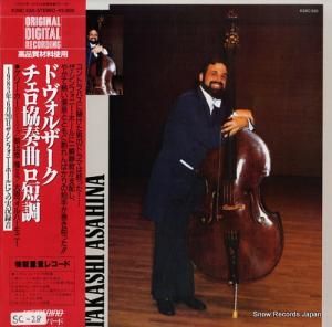 ꡼ ɥ륶նʥûĴ K28C330