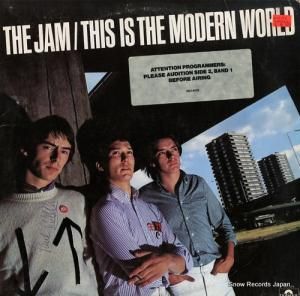  this is the modern world PD-1-6129