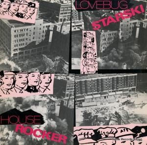 Хå house rocker 49-05328
