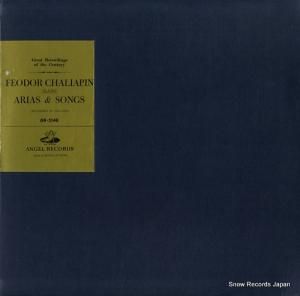 եɡݥ롦ꥢԥ ꥢԥηݽѡʥꥢȲζʽ GR-2148