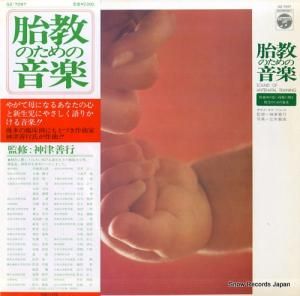 ɡ֡ǣ ۶Τβ GZ-7097