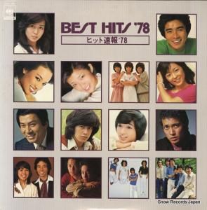 V/A ҥå®ǣ 25AH380