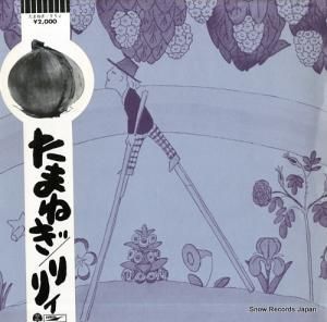 ꥣ ޤͤ ETP-9053
