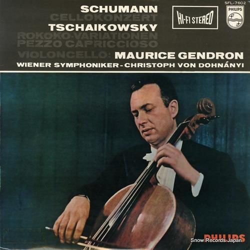 モーリス・ジャンドロン シュー