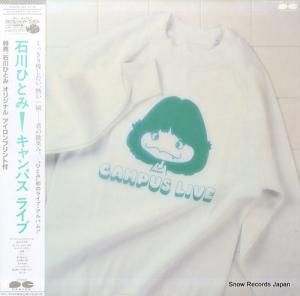 ҤȤ ѥ饤 C25A0258