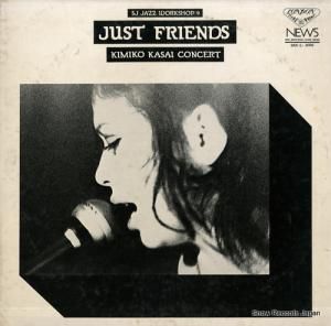 笠井紀美子 just friends SKK(L)3006