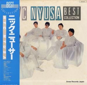 ˥å˥塼 ˥å˥塼٥ȡ쥯 RHL-8395