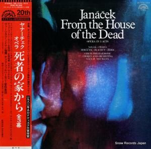 ĥաΥޥ ʡԤβȤ OX-1274-75-S