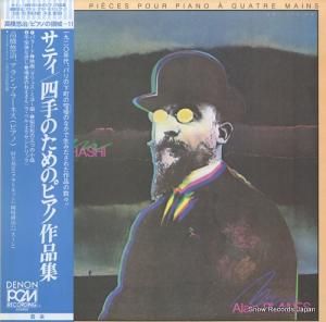 ⶶͪ ƥͼΤΥԥκʽ OX-7179-ND