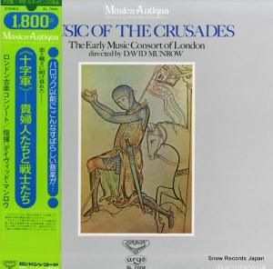 ǥåɡޥ ֽ׵ؿͤΤ SL7004