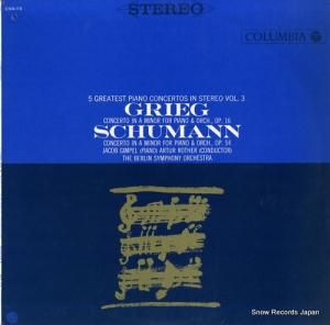 䥳֡ڥ ꡼ԥζնʥûĴʣ CSS-13