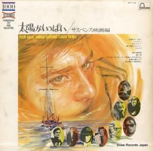 V/A ۤäѤڥ󥹱ǲ BT-14