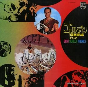 ɡեåסȥ ǥβ죲 FX-8092