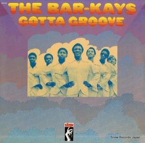 С gotta groove STX-4130