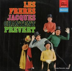 졦ե졼롦å chantent jacques prevert 6444016