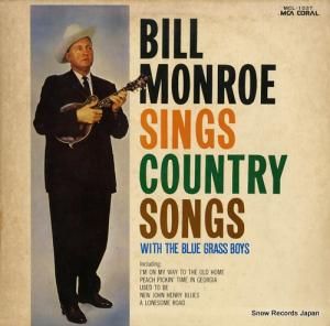 ӥ롦 󥰥ȥ꡼󥰥 MCL-1037