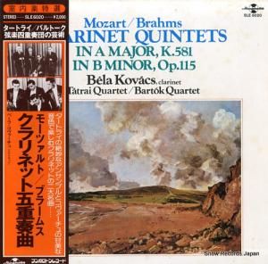 ١顦 ⡼ĥȡͥåȸ޽նʥĹĴ룵 SLE6020