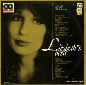 ꡼٥ꥹ liesbeth's beste 6641100