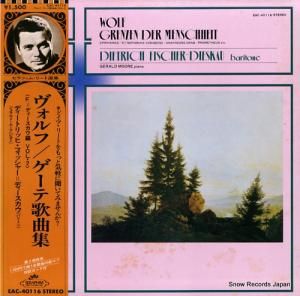 ǥȥåҡեå㡼ǥ աƲζʽֿʹ֤θ³¾ EAC-40116