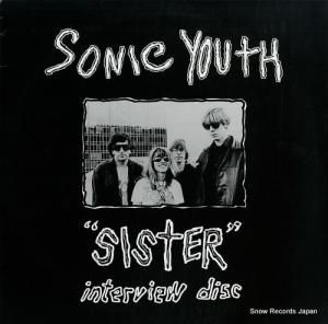 ˥å桼 sister interview disc CHAT1