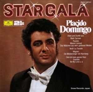 ץ饷ɡɥߥ star gala 2721207