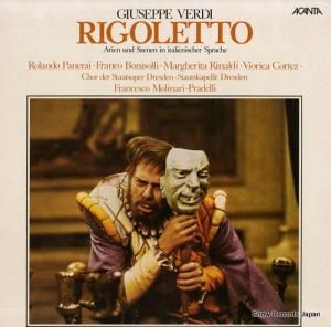 եʡꡦץǥ verdi; rigoletto 40.23257