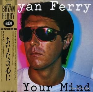 ֥饤󡦥ե꡼ ʤο 20MM9104