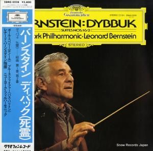 ʡɡС󥹥 С󥹥󡧥ǥХåʻ 28MG0228