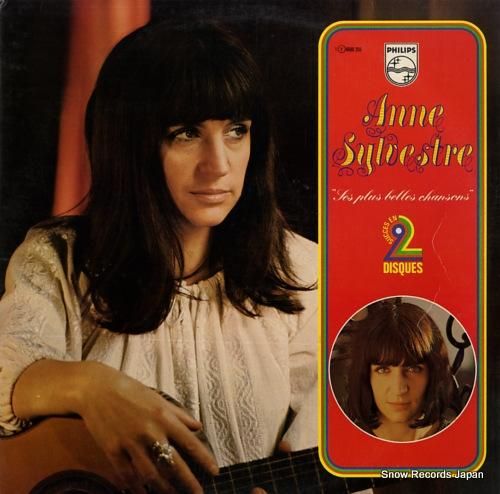 アンヌ・シルヴェストル ses