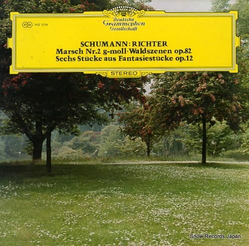 スヴァトスラフ・リフテル シュ