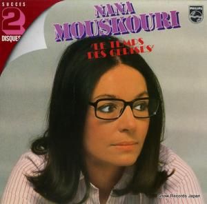 ʥʡॹ le temps des cerises 6680281